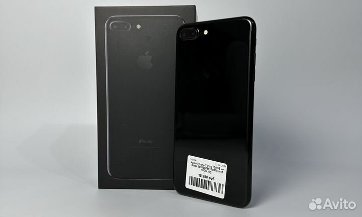 iPhone 7 Plus, 128 ГБ