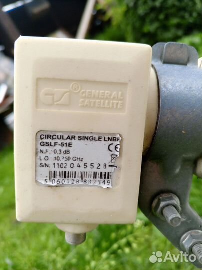 Спутниковая антенна НТВ+. б/у