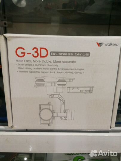 G-3D