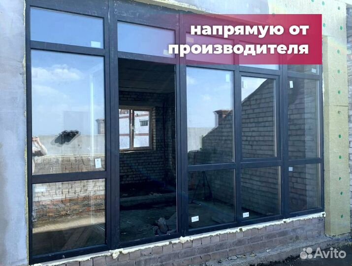 Пластиковые окна от производителя