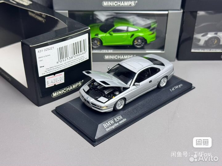 Модель автомобиля BMW 850i