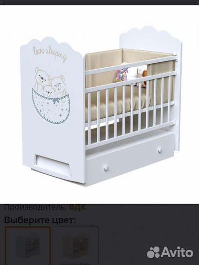 Детская кровать