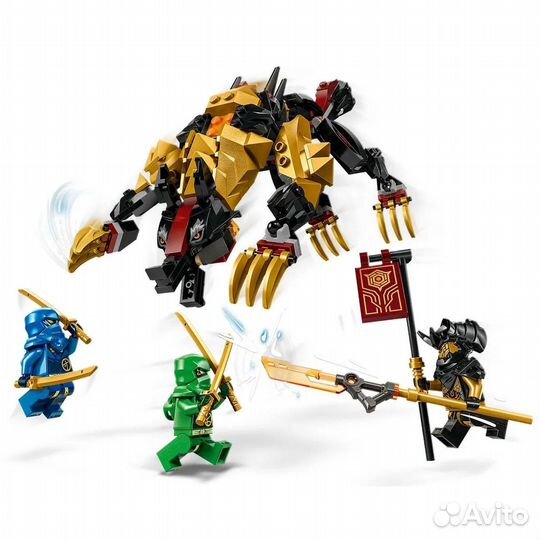 Lego Ninjago Imperium Dragon Hunter Hound 71790