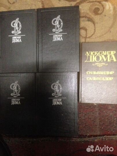 Иностранные книги