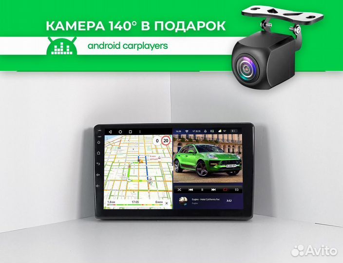 Магнитола android 2.32 Opel Mokka 2011-2017