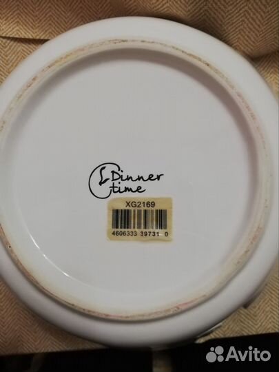 Ваза под фрукты