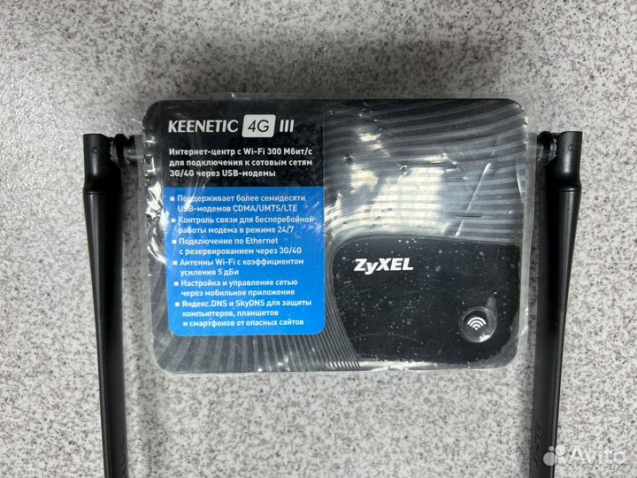 Роутеры, точки доступа, адаптеры WiFi, LTE-модемы