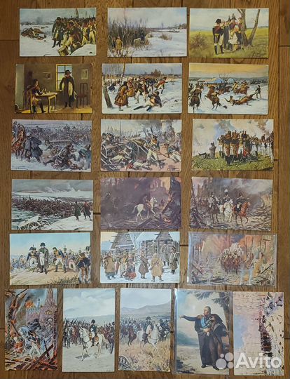 Антикварные открытки 1812 Наполеон Карточки