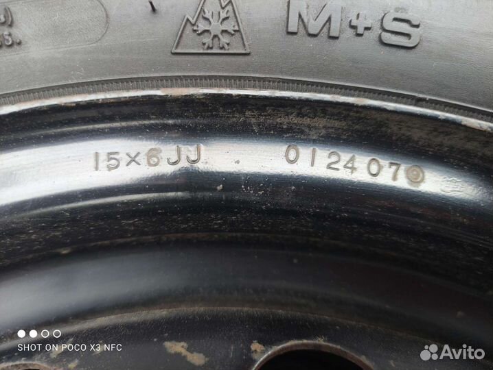 Goodyear UltraGrip Ice 2 195/65 R15