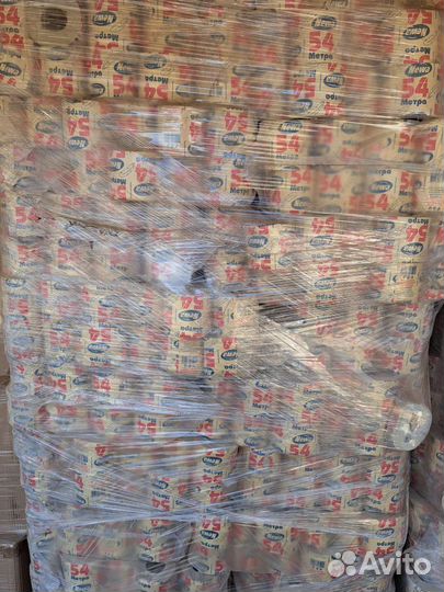 Туалетная бумага оптом