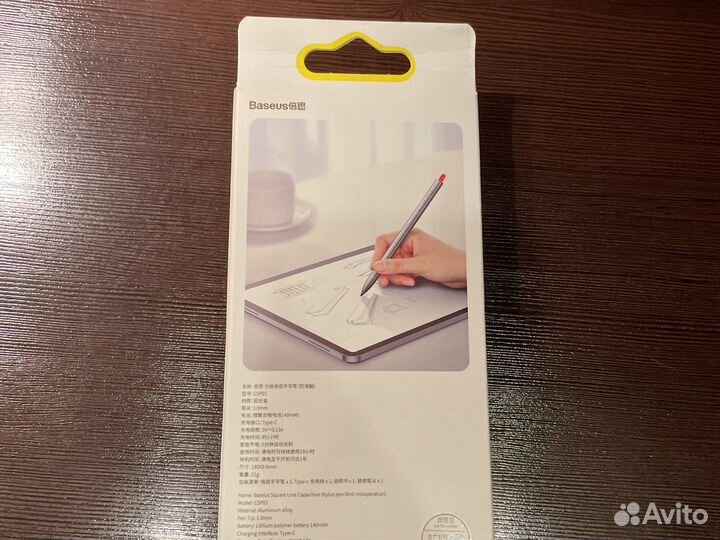 Стилус baseus