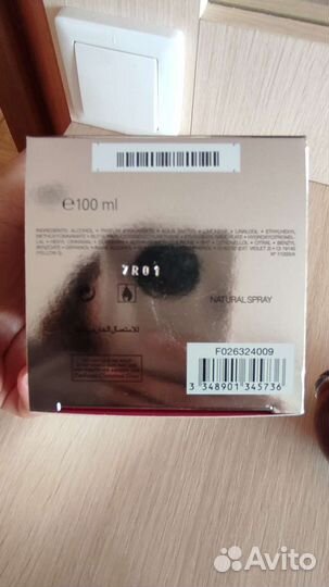 Dior Poison Girl eau de toilette 100 ml