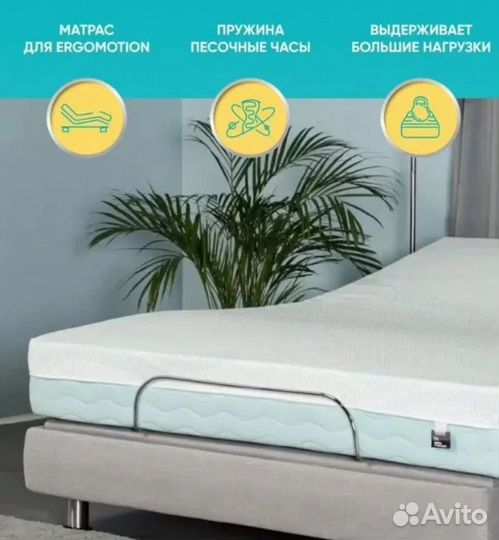 Матрас Аскона Ergo adaptiv Hard 200/200