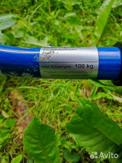 Ходунки детские rebotek