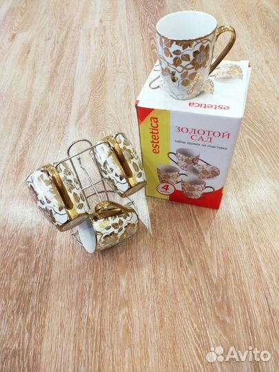 Новый Чайный сервиз. Фарфор