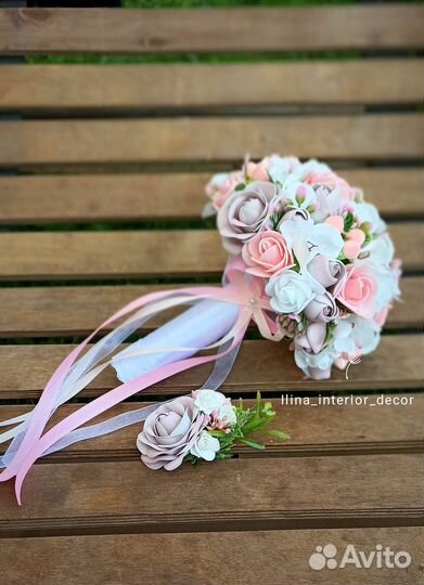 Свадебный букет - дублёр + бутоньерка