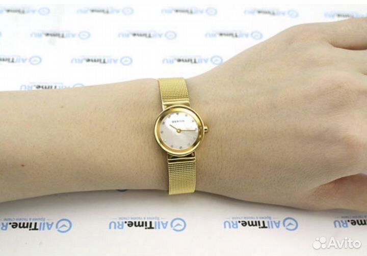 Часы женские Bering оригинал