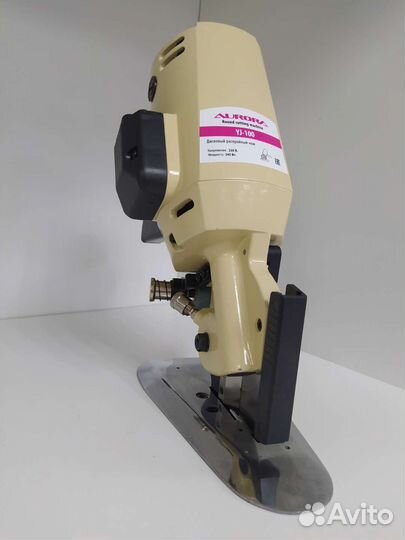 Нож раскройный дисковый Aurora YJ-100