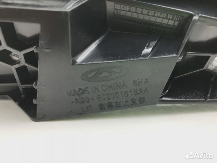 Кронштейн переднего бампера левый Chery Tiggo 7 Pro Max 1 T1E