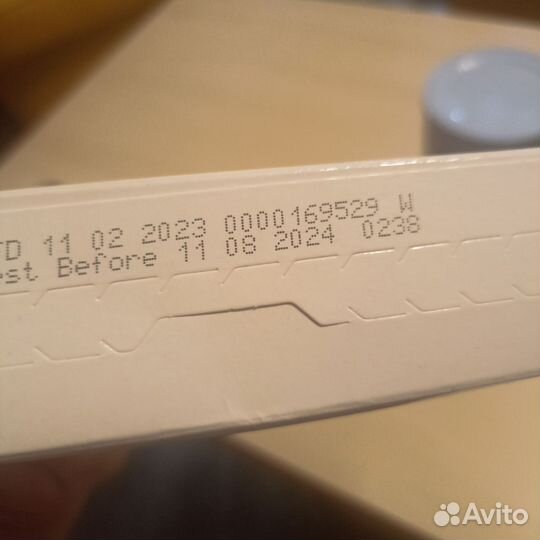 Смесь Kabrita gold 150 г