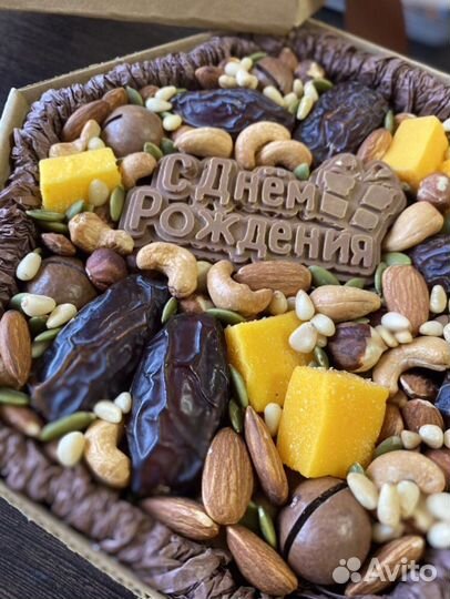 Подарочные наборы, боксы с орехами и сухофруктами