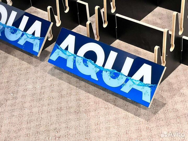 Лазерная резка листовых материалов