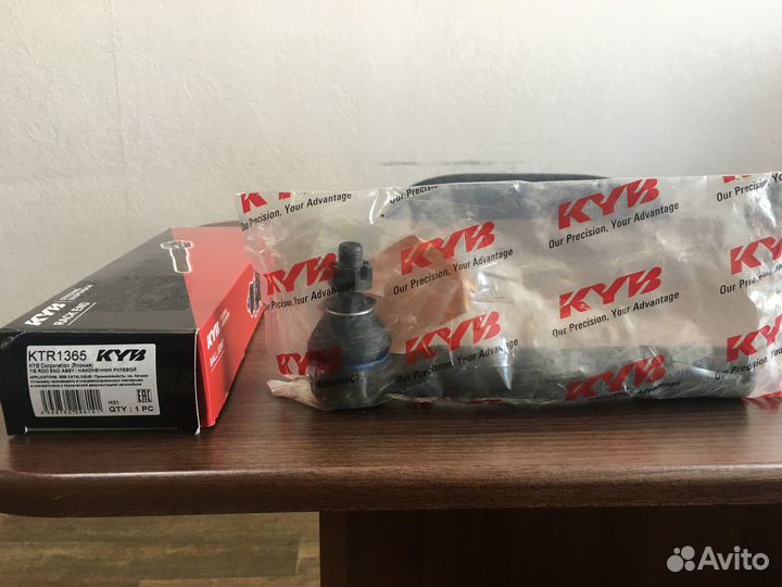 Наконечник рулевой тяги KYB KTR1365