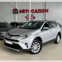 Toyota RAV4 2.0 CVT, 2017, 140 000 км, с пробегом, цена 2 350 000 руб.