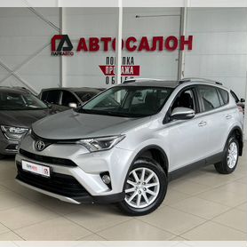 Toyota RAV4 2.0 CVT, 2017, 140 000 км