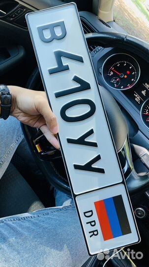 Дубликаты гос номеров жирным шрифтом под лаком