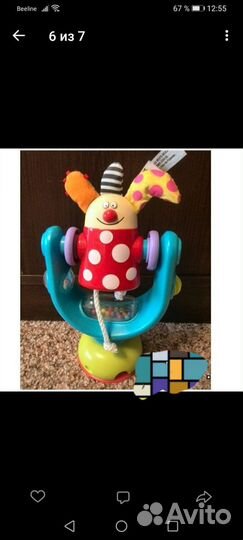 Развивающие игрушки пакетом