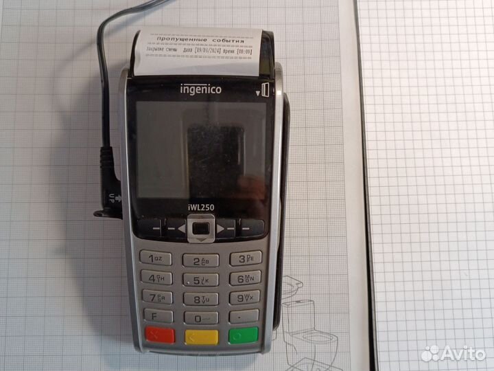 Ingenico iwl250