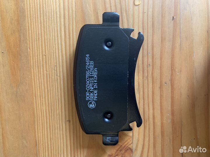 Тормозные колодки задние дисковые Sangsin SP2099