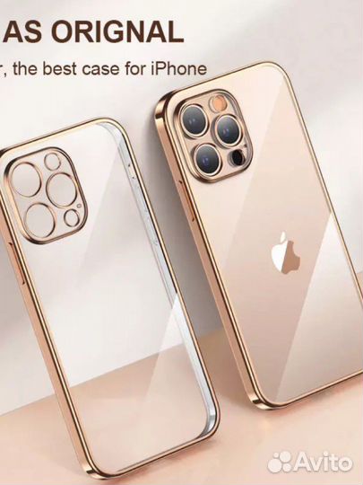 Чехол на iPhone 13 pro