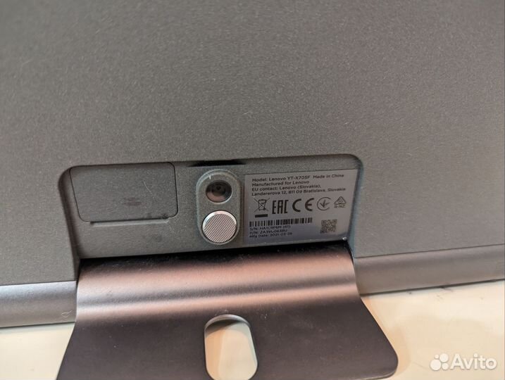 Lenovo yoga SMART tab