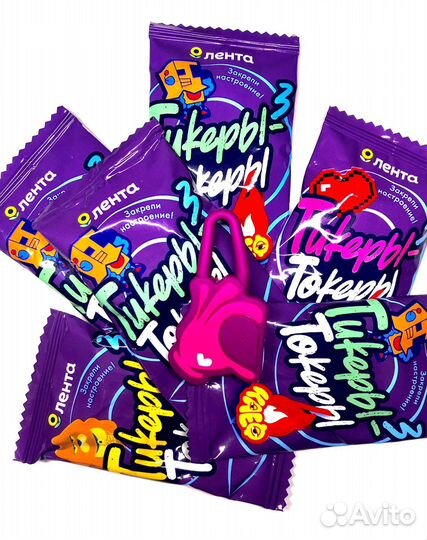 Тикеры токеры 3 Лента