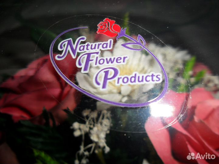 Букет в колбе/вакууме