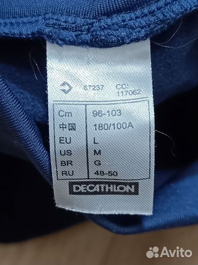 Лонгслив термо мужской флис Decathlon M