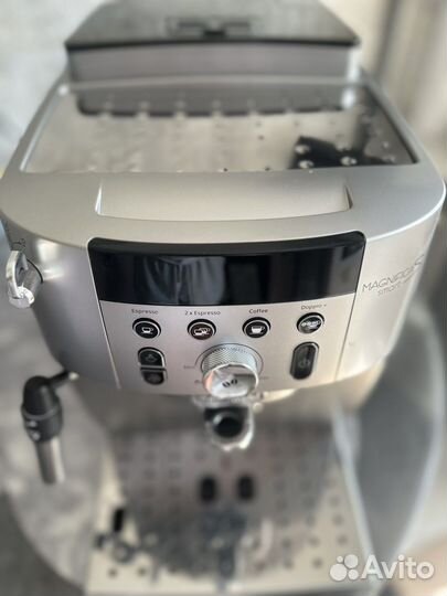 Кофемашина delonghi magnifica smart 250.31 SB