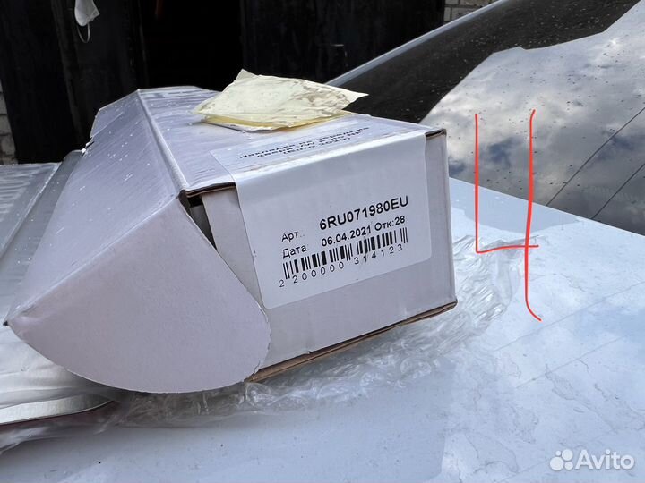 Накладки на пороги vw polo nf