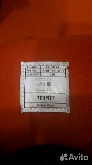 Сноубордические ботинки детские termit