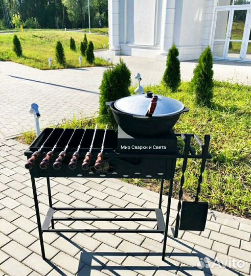 Мангал разборный