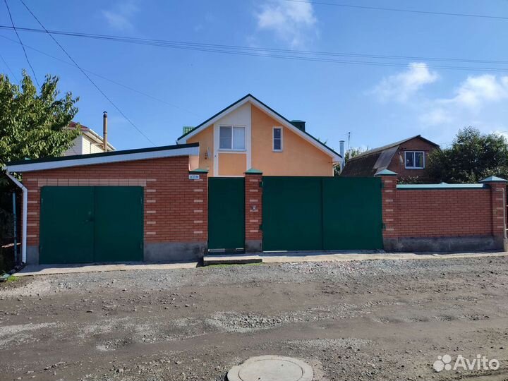 Риелтор, менеджер по недвижимости