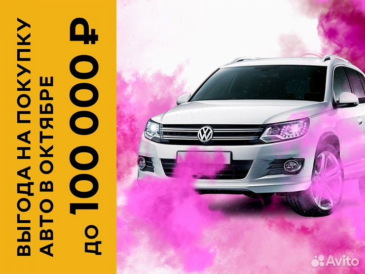 Renault Duster 1.6 МТ, 2015, 104 392 км