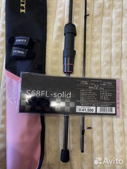 Спиннинг Gamacatsu luxxe yoihime hana2 s68FL-solid