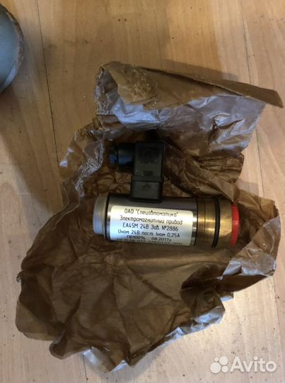 Электромагнитный привод EA45M