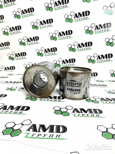 Коллекторный Пламегаситель для ford fusion 120-100