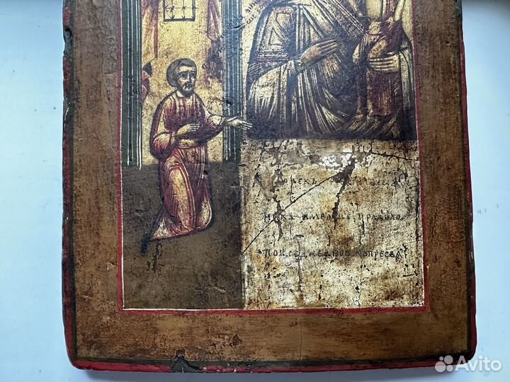 Икона нечаянная радость богородица 29,5х22 см