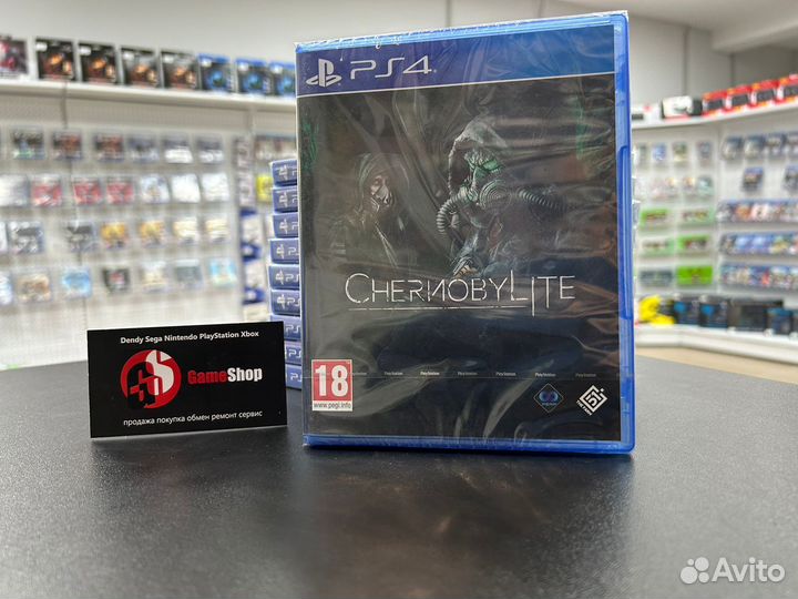 Диск Chernobylite PS4