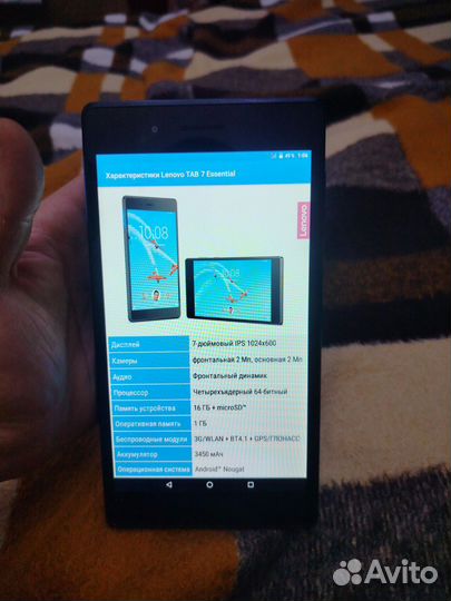 Планшет lenovo tb